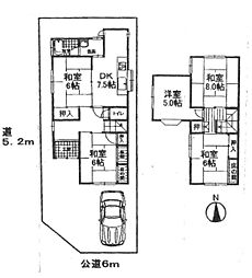 宇治市木幡南山の一戸建て