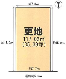 宇治市莵道森本