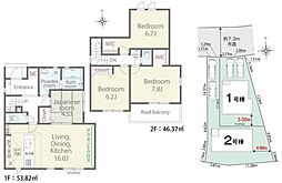 宇治市莵道池山