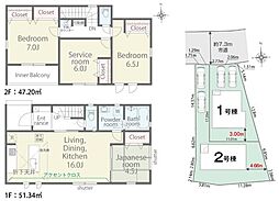 宇治市莵道池山