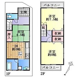 宇治市小倉町新田島