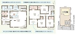 宇治市宇治下居の一戸建て