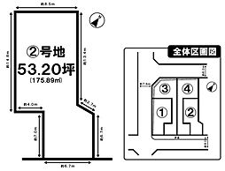 宇治市寺山台２丁目