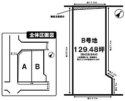 宇治市寺山台２丁目
