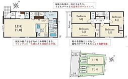 宇治市宇治大谷