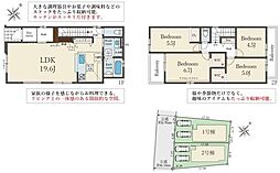 宇治市宇治大谷