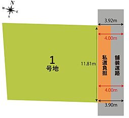 宇治市羽拍子町の土地
