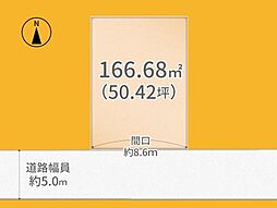 宇治市槇島町北内