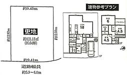宇治市宇治蛇塚の土地