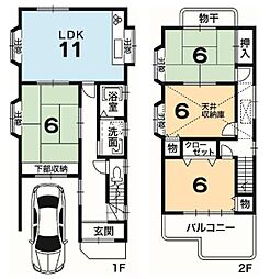 宇治市広野町宮谷