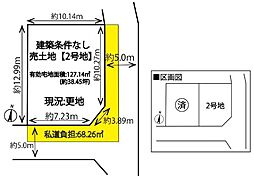 京都市伏見区桃山町大島