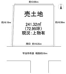 宇治市木幡中村