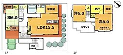 炭山中古戸建