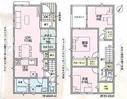 宇治市槇島町一ノ坪