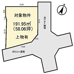 宇治市折居台１丁目の土地