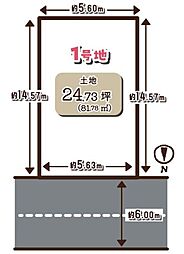 京都市伏見区醍醐南西裏町