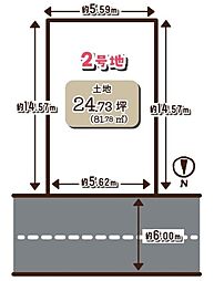 京都市伏見区醍醐南西裏町
