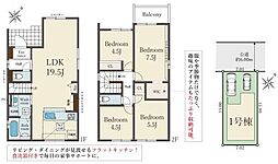 宇治市小倉町蓮池