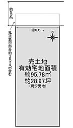 京都市山科区東野舞台町