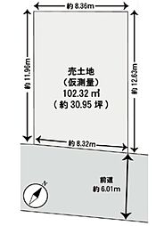 宇治市小倉町南堀池