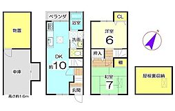 宇治市小倉町山際