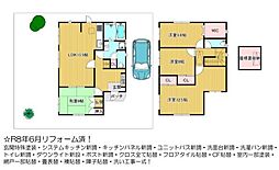 宇治市羽戸山３丁目