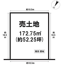 宇治市木幡平尾