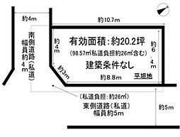 宇治市小倉町南堀池