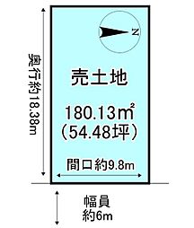 京都市伏見区小栗栖森本町