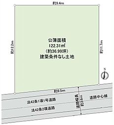 宇治市木幡赤塚