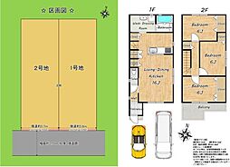 宇治市開町