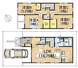 宇治市広野町寺山