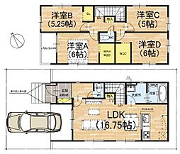 宇治市広野町寺山