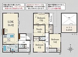 宇治市大久保町平盛の一戸建て