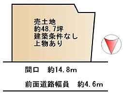宇治市莵道車田