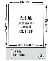 宇治市小倉町西浦