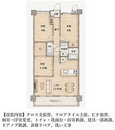 パデシオン宇治三室戸3番館