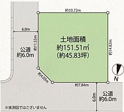 宇治市神明宮北
