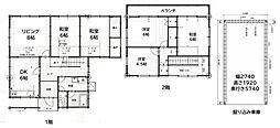 宇治市琵琶台２丁目