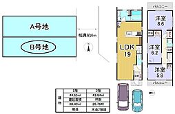 京都市伏見区小栗栖森本町