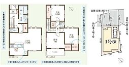 宇治市羽拍子町の一戸建て