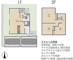 宇治市折居台４丁目