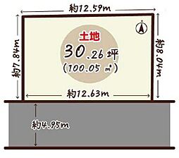 宇治市莵道車田