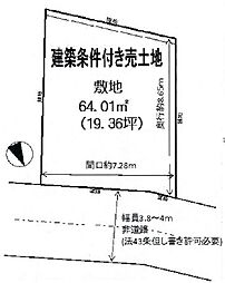 宇治市広野町桐生谷の土地