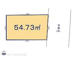 上尾市仲町２丁目の土地