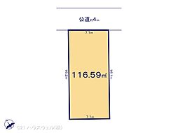 上尾市緑丘５丁目の土地