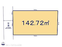 さいたま市南区大字太田窪