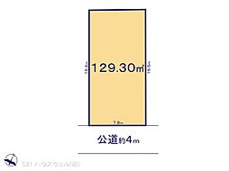 さいたま市北区東大成町２丁目の土地