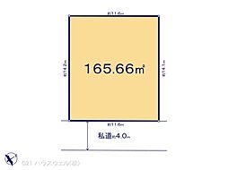 上尾市富士見２丁目の土地