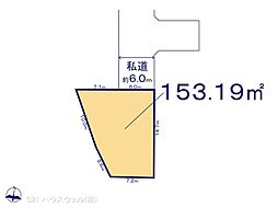 さいたま市西区大字二ツ宮の土地